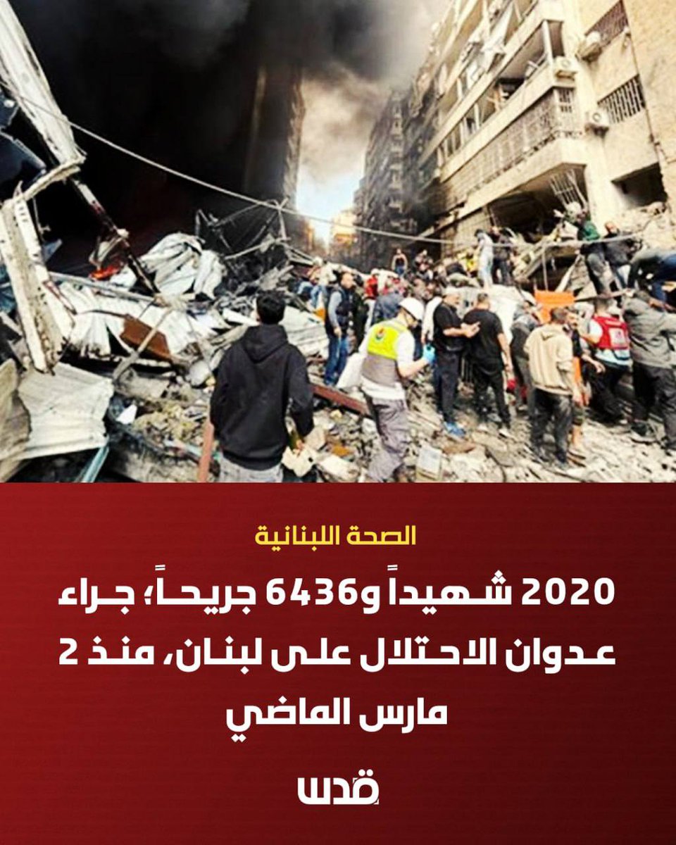 ahmad s. faqeeh tweet media