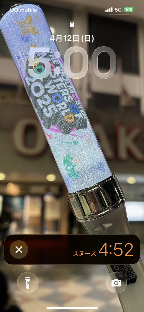 やまがっちゃん@撮り鉄兼デレP tweet media