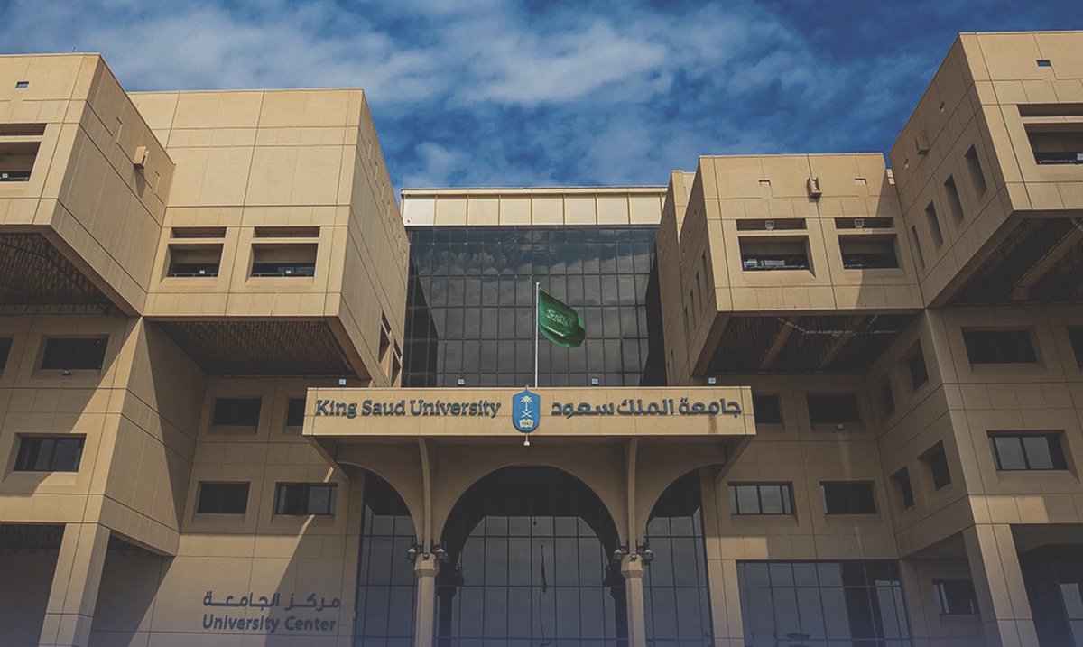 Anas Althuwaini l د. أنس الثويني tweet media