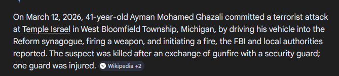 NCR Ranger tweet media