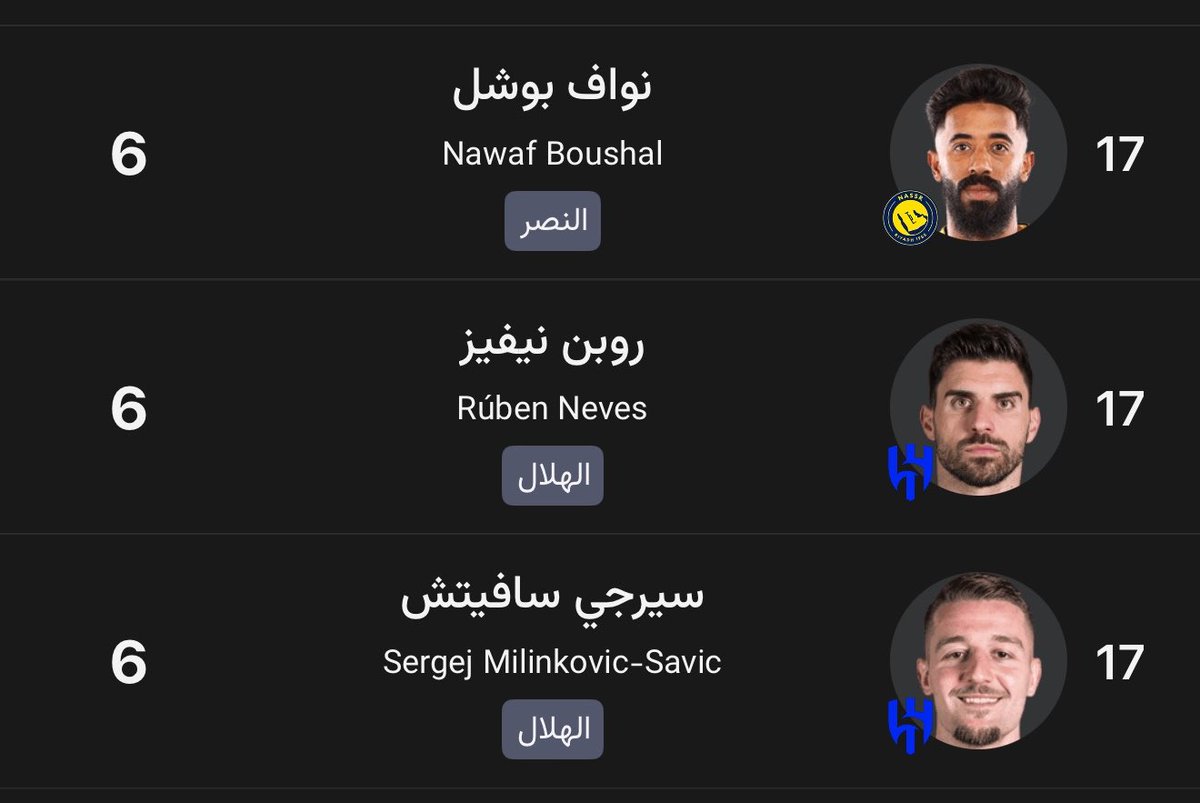 سلطان البقمي tweet media