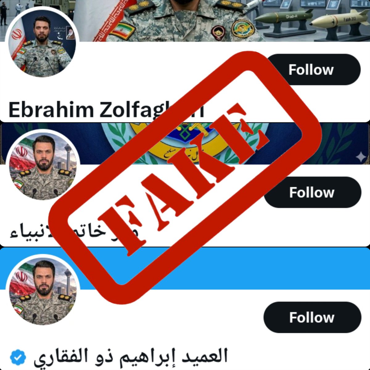 Ebrahim Zolfaghari ☫ tweet media