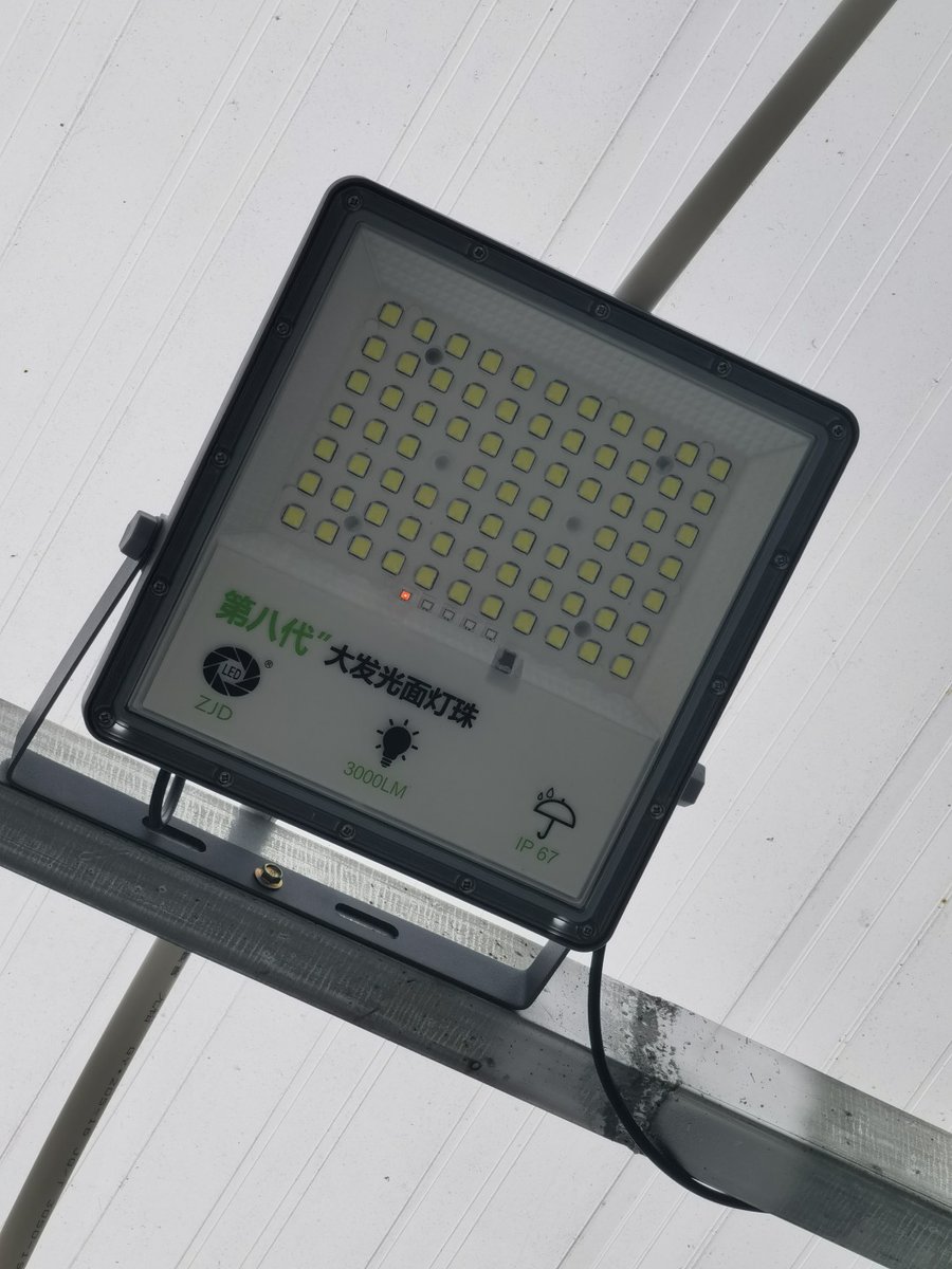 Martin Hilse tweet media