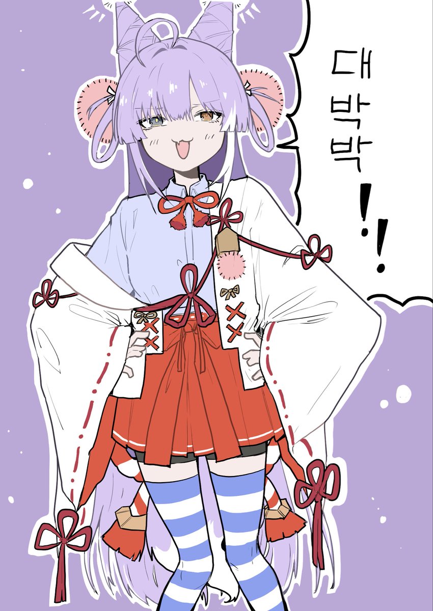 loaem__'s tweet photo. #shibuki_art

대박박~!! https://t.co/DXP7MdNg8h