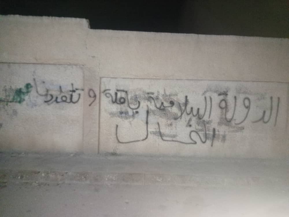 احمد الكفري tweet media