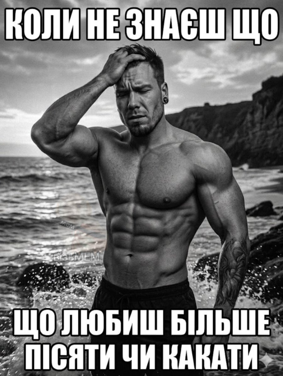 візьМЕМ tweet media