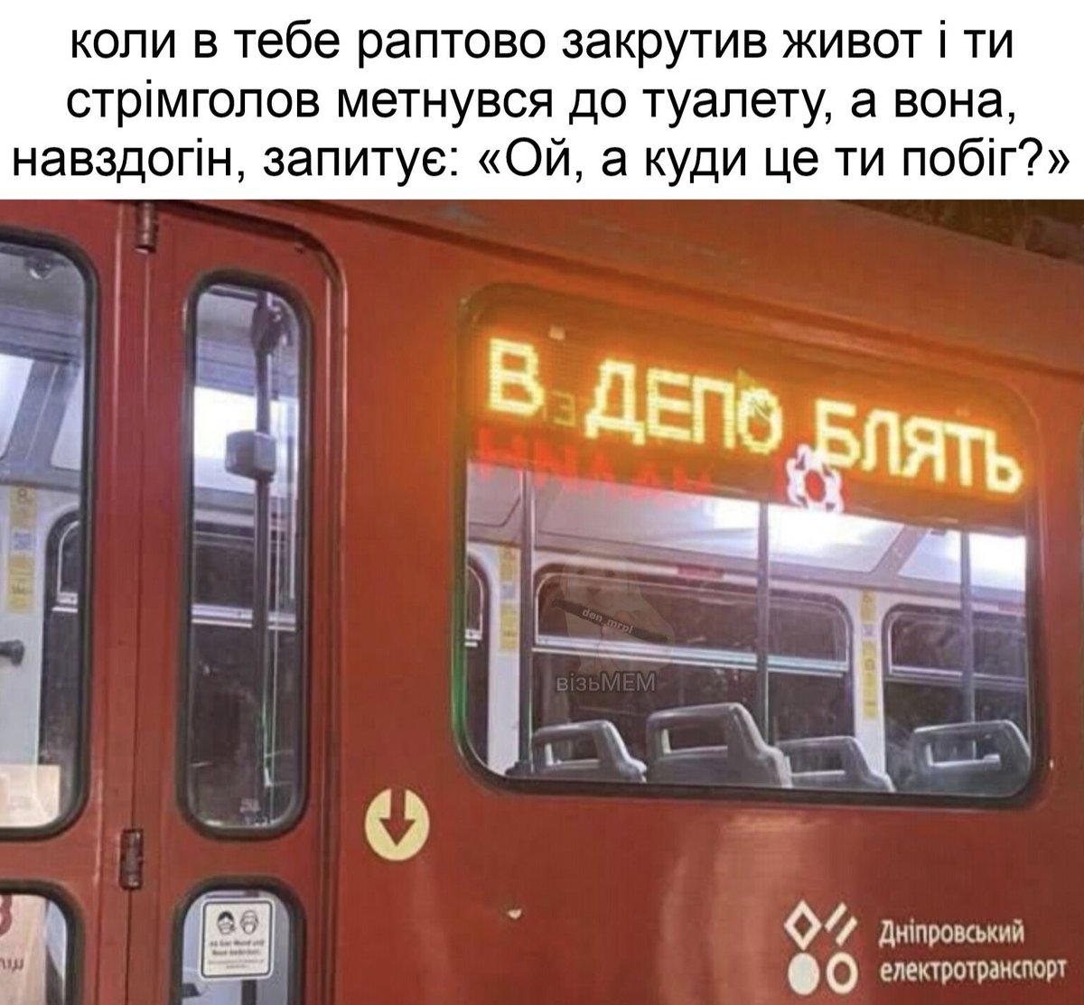 візьМЕМ tweet media