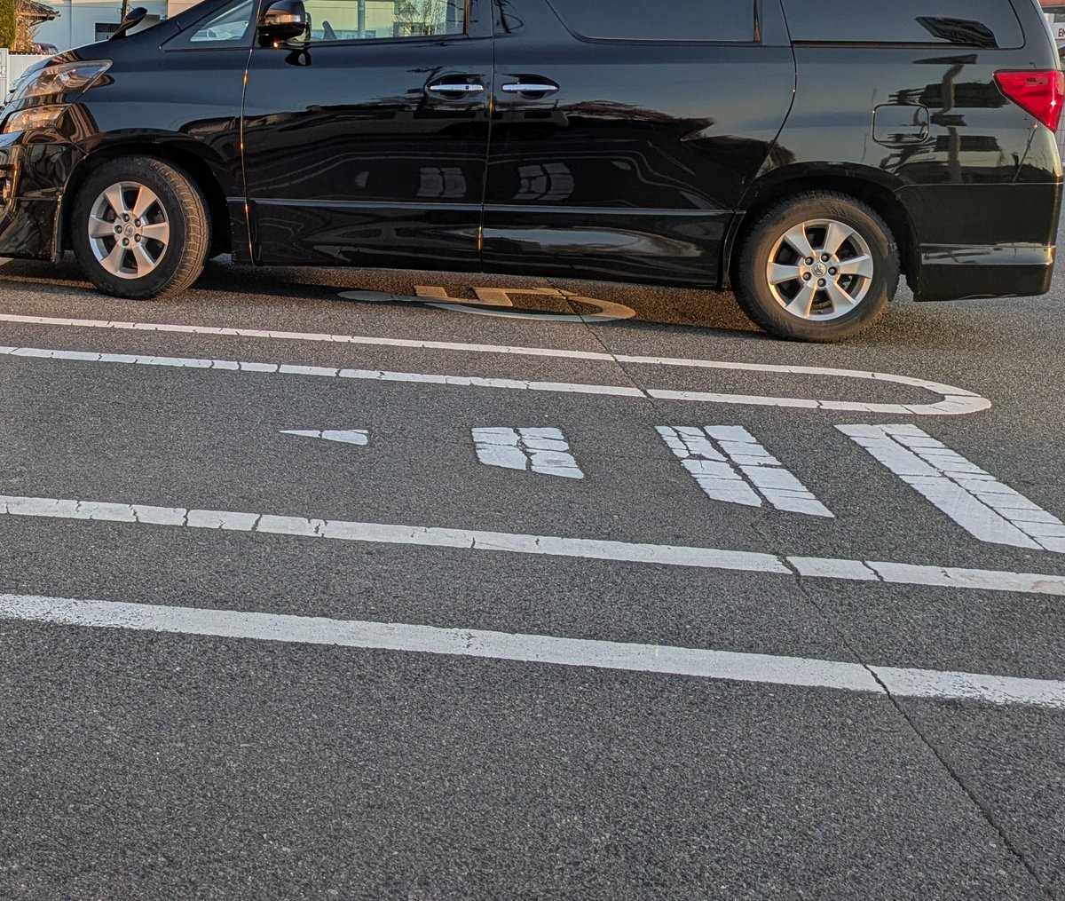 ブリラム戦士 tweet media