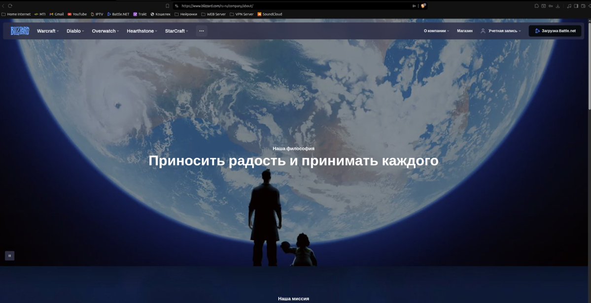 rcrzone's tweet image. “Bringing joy and welcoming everyone” — unless you’re from the wrong region.

Maybe match the words with reality?

#Blizzard #BattleNet #Gaming #RegionLock #GameAccess