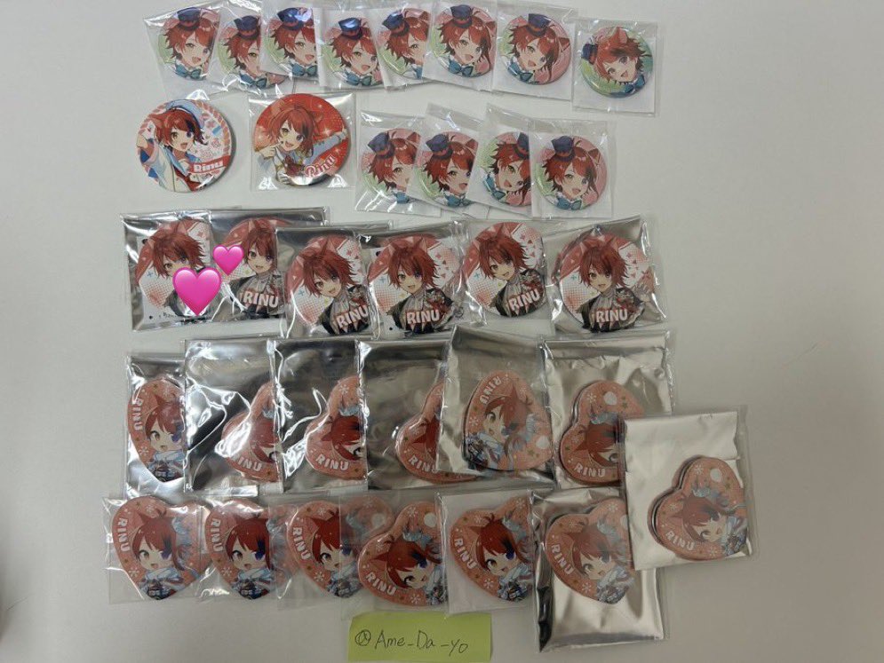 取引垢 tweet media