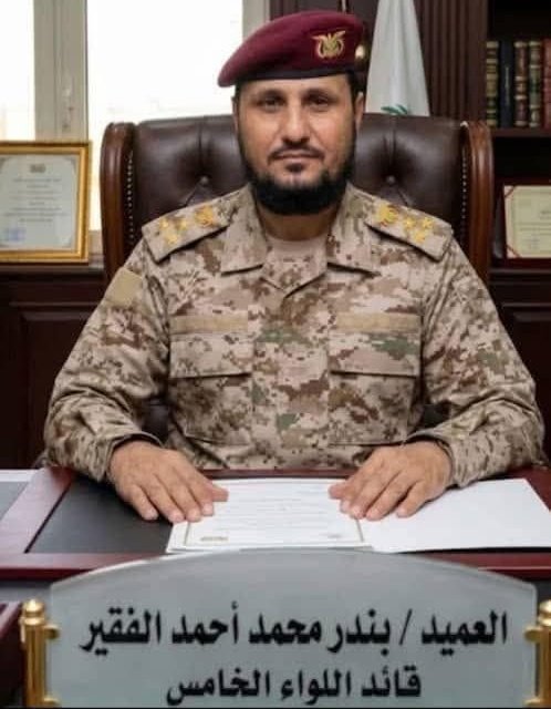 علي النسي tweet media