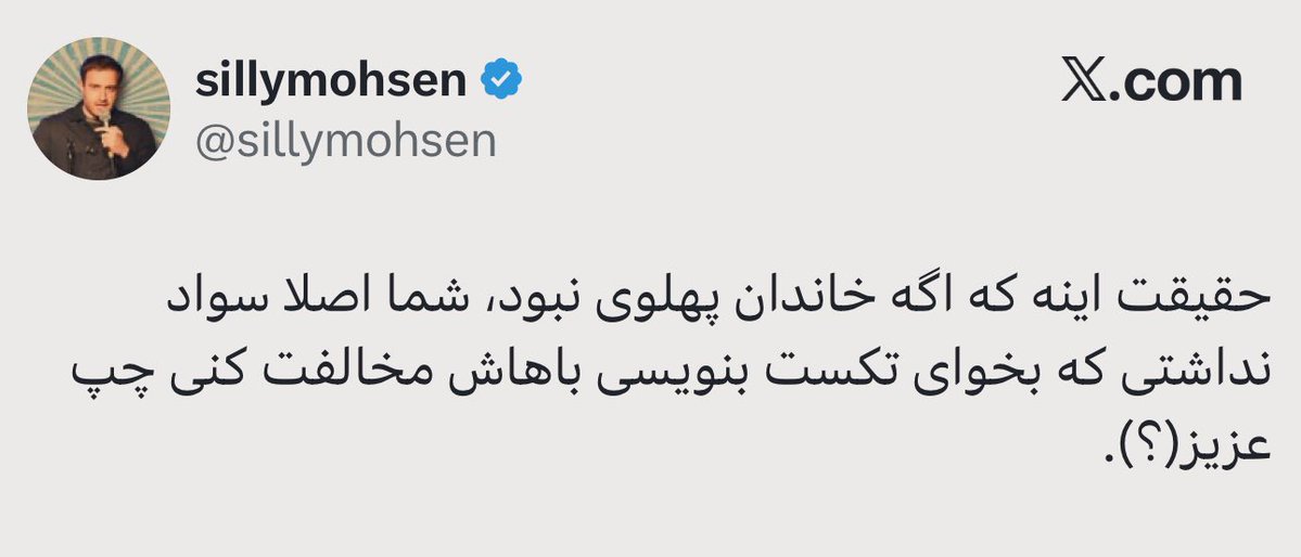 حسن مُلائی tweet media