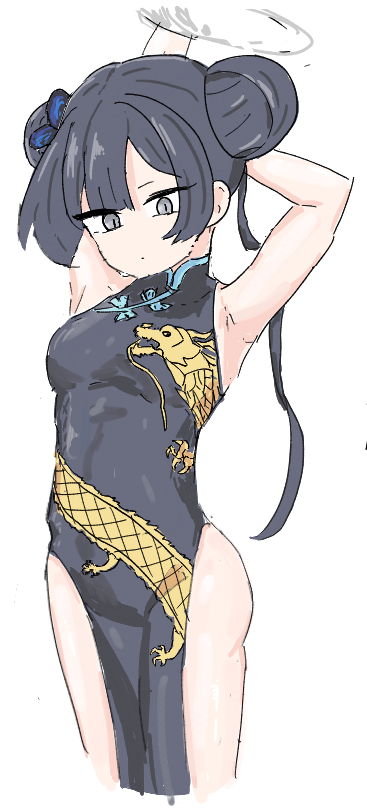 量産 tweet media