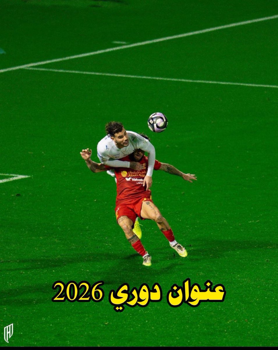 MOHAMMED | 💛 tweet media