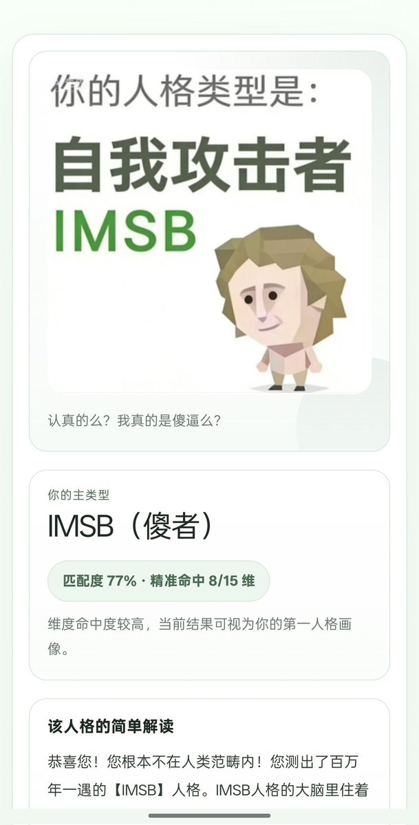 Parlin Galanodel tweet media