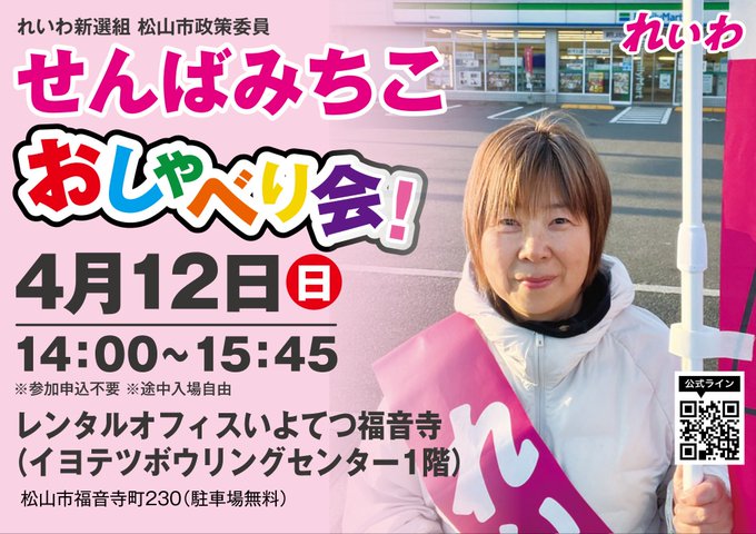 KEN1 UEDA tweet media