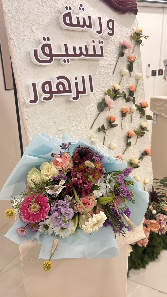 أروى الذيابي 🌸 tweet media