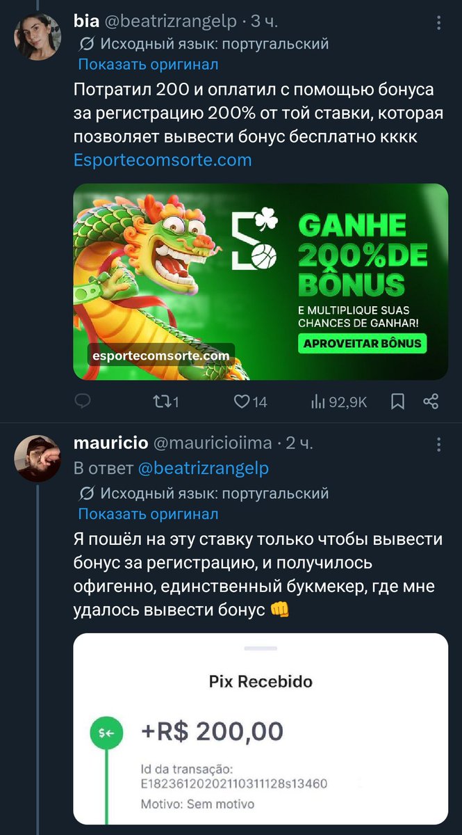 А может нативки Яндекса и не так уж плохи...