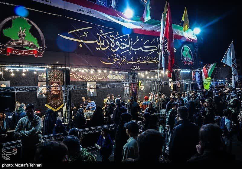 🍃🌺b.rostami tweet media