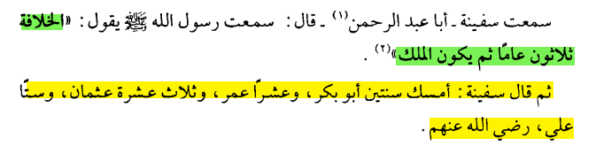 riiaaaaaaaad🇲🇻 tweet media