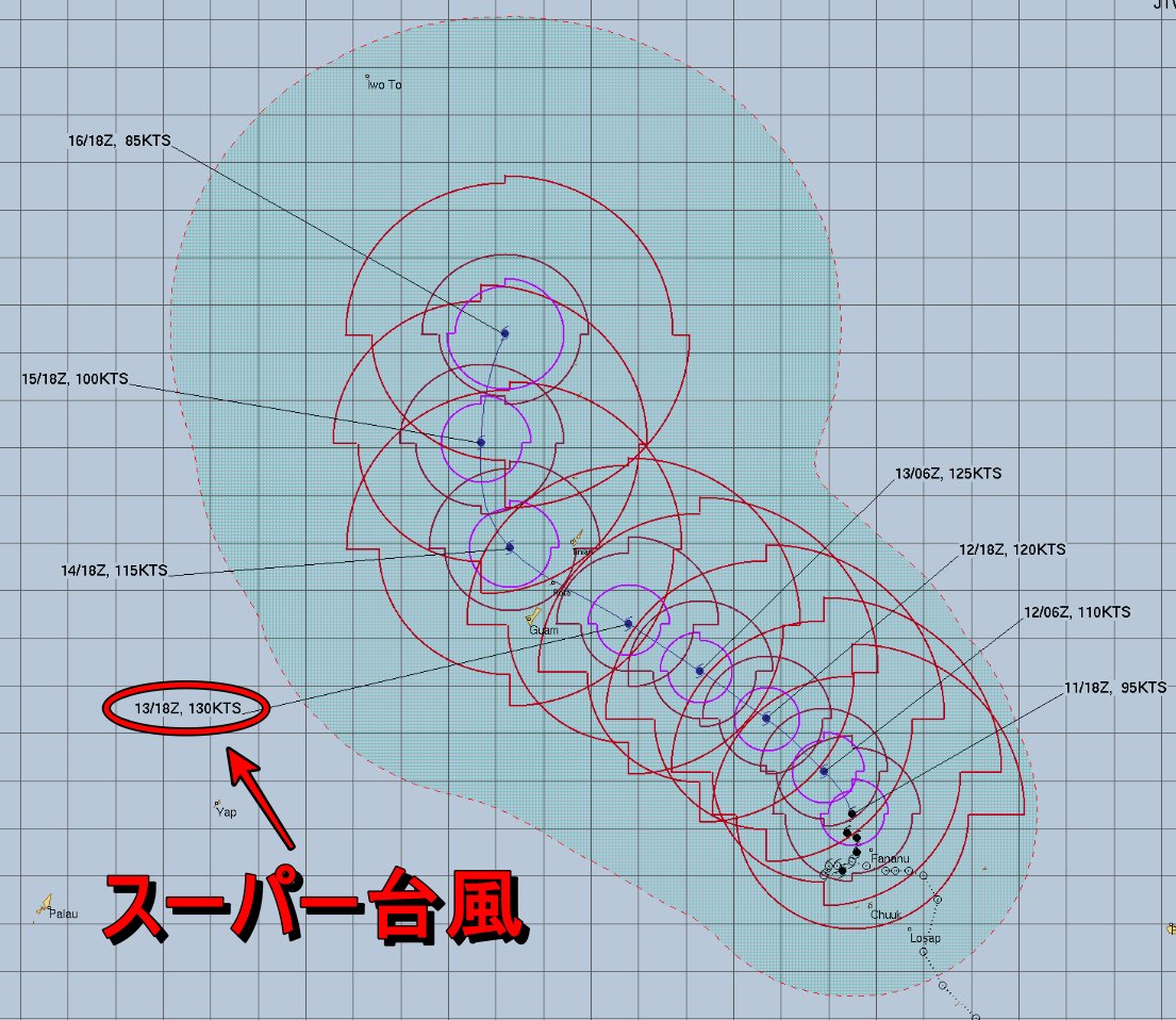 台風専門ちゃんねる tweet media