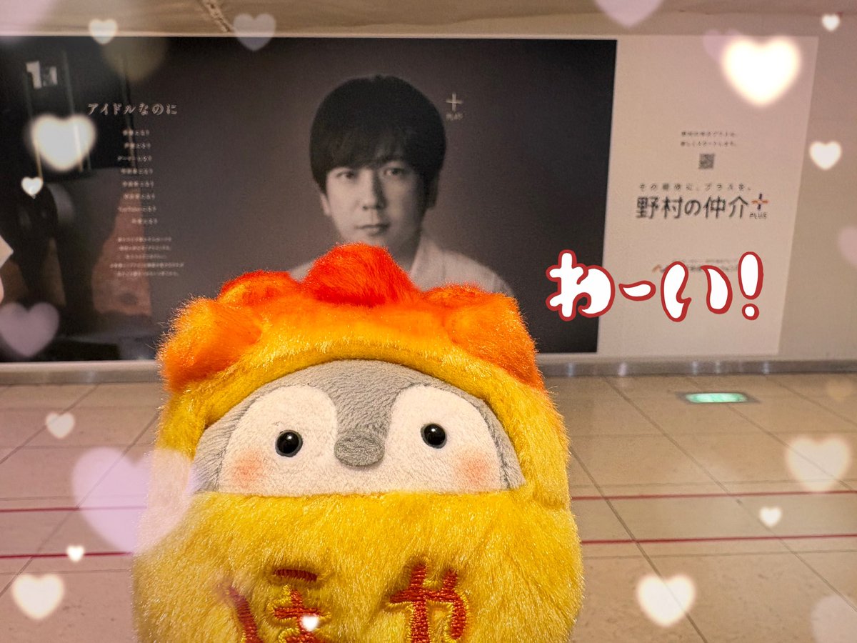 Apple🍎 tweet media