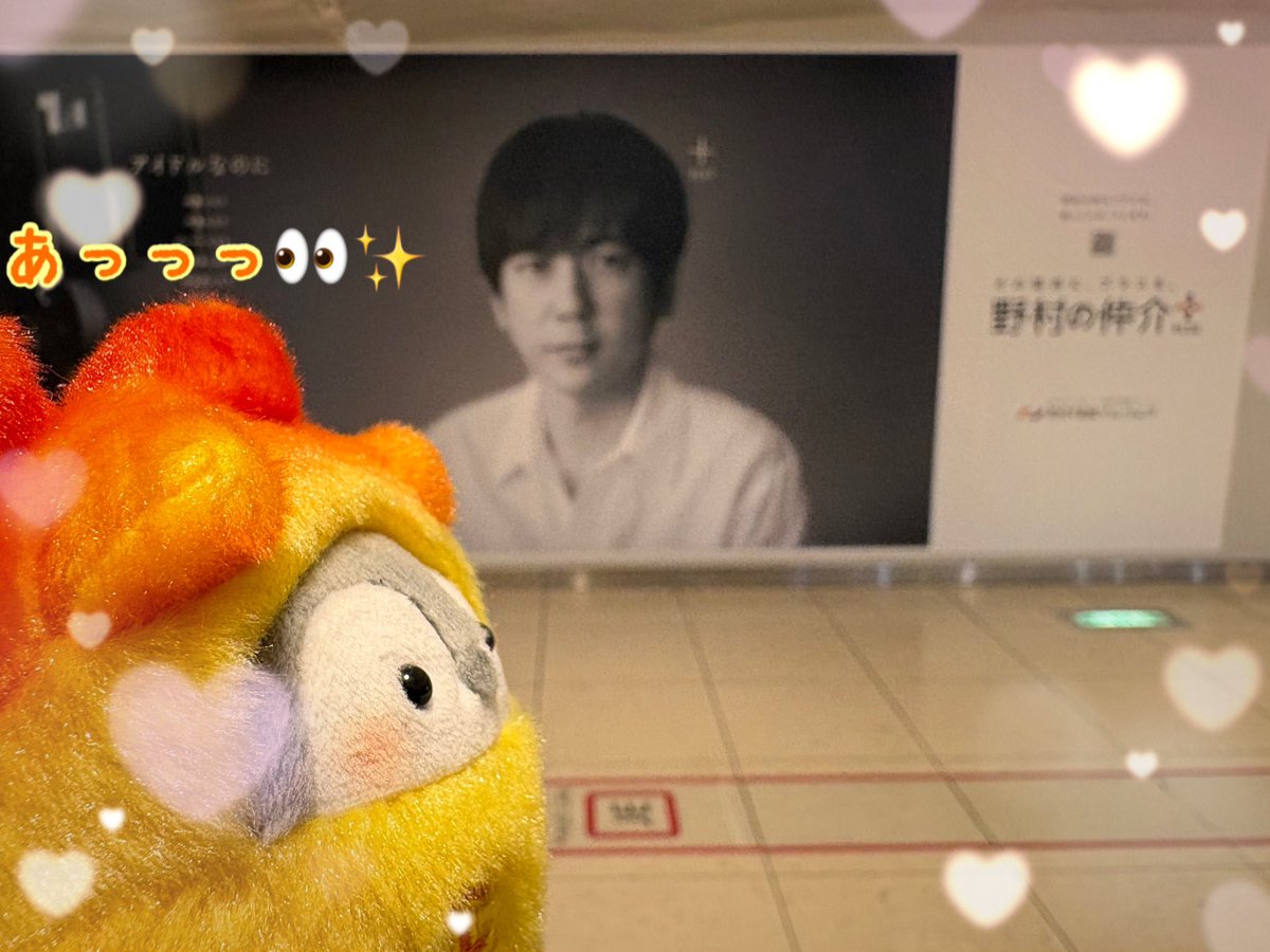 Apple🍎 tweet media