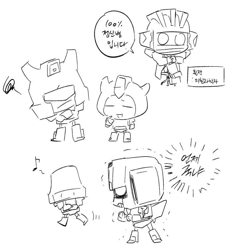 슈닝(4디페 Z-23b) tweet media