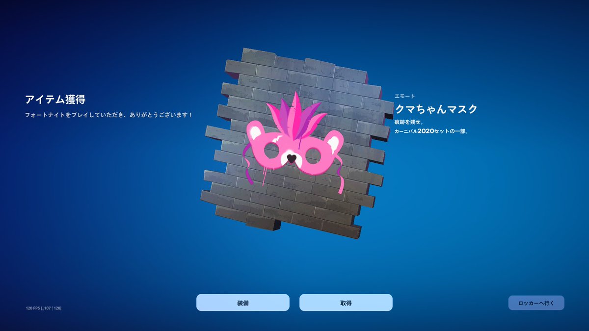 ましゅ tweet media