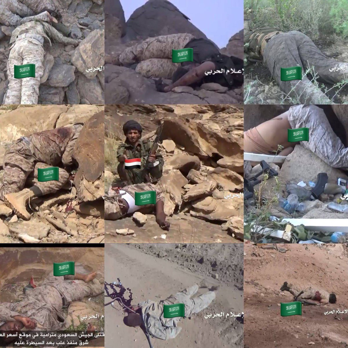 🇮🇶 tweet media