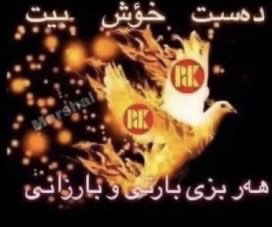 جا چییە tweet media