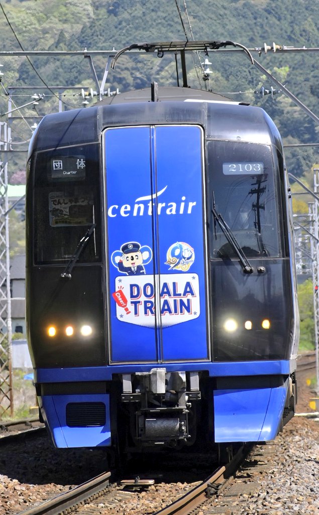 NNbH9VkRJxkmf0m's tweet photo. おはようございます昨日撮影から
団4レ
2003F ブルーミュースカイ( ドラゴンズ DOARA TRAIN)第18回名鉄でんしゃまつり 舞木検査場↔本宿 体験乗車団臨
#おはようトレイン
#ドアラトレイン #ブルーミュースカイ
#ドラゴンズ #2003F https://t.co/1VjfGuaQ8w