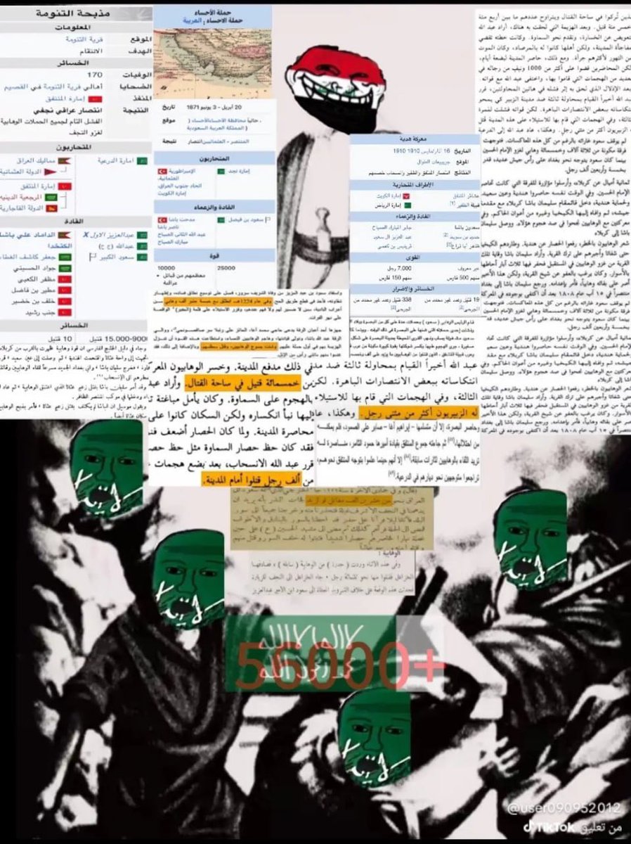 🇮🇶 tweet media