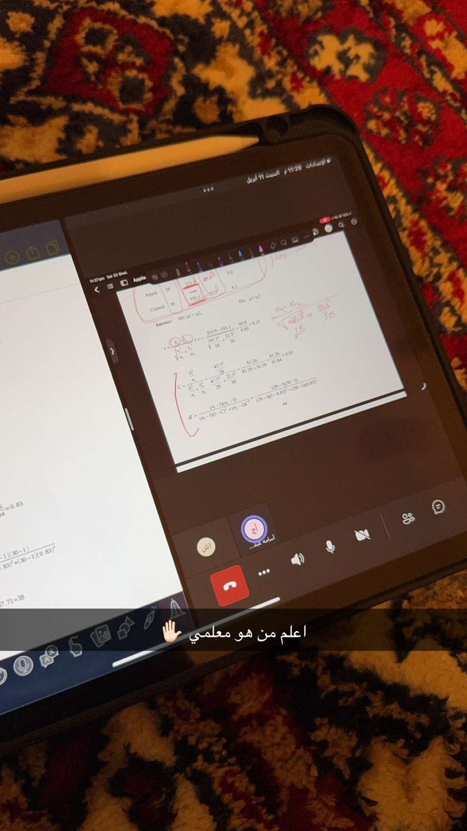 Osama Jaafari tweet media