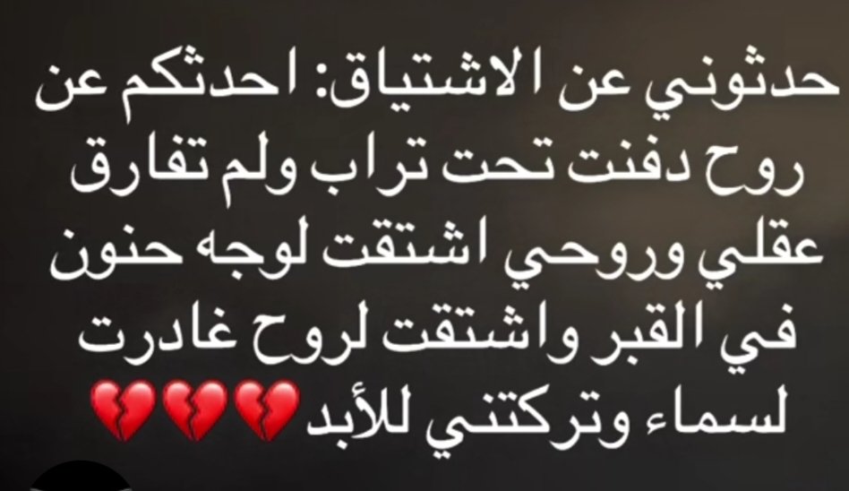 صالح بن محمد العوفي tweet media