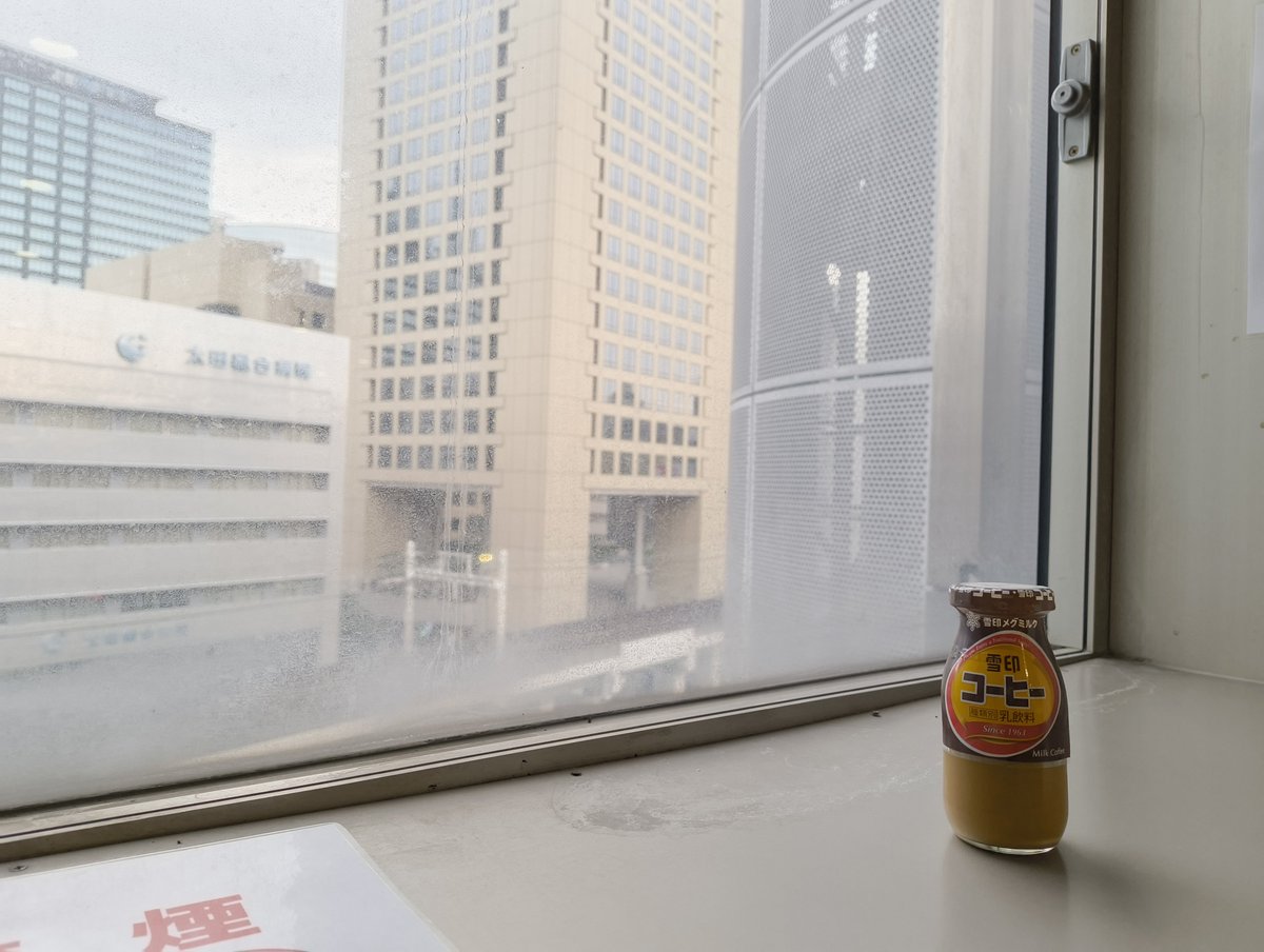 クリミナル井上@Vesper the Aerial tweet media