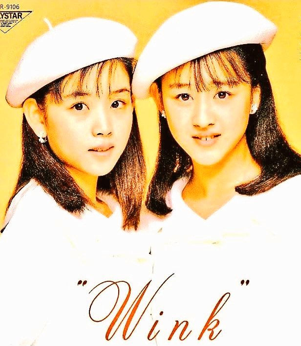 Wink鈴木早智子·相田翔子ネガフィルム70コマ 【公式通販】
