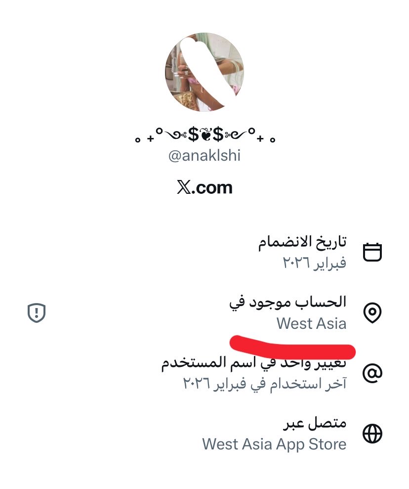 لُ🌨️ tweet media