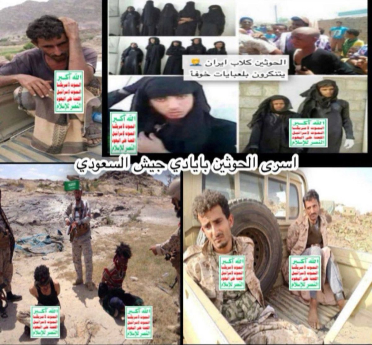 Better Call Me⚖️ tweet media