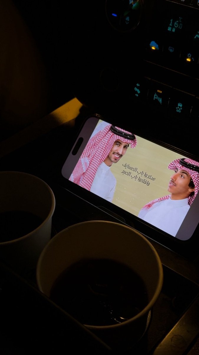 ســـــــــماهر ☀️ tweet media