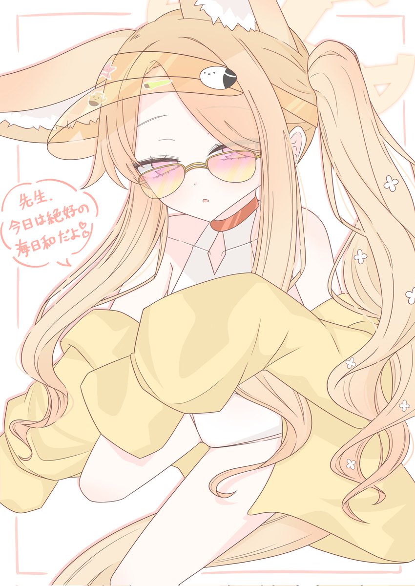 みるくここあ☕@4/19ミカオンリー3【B-01委託】 tweet media