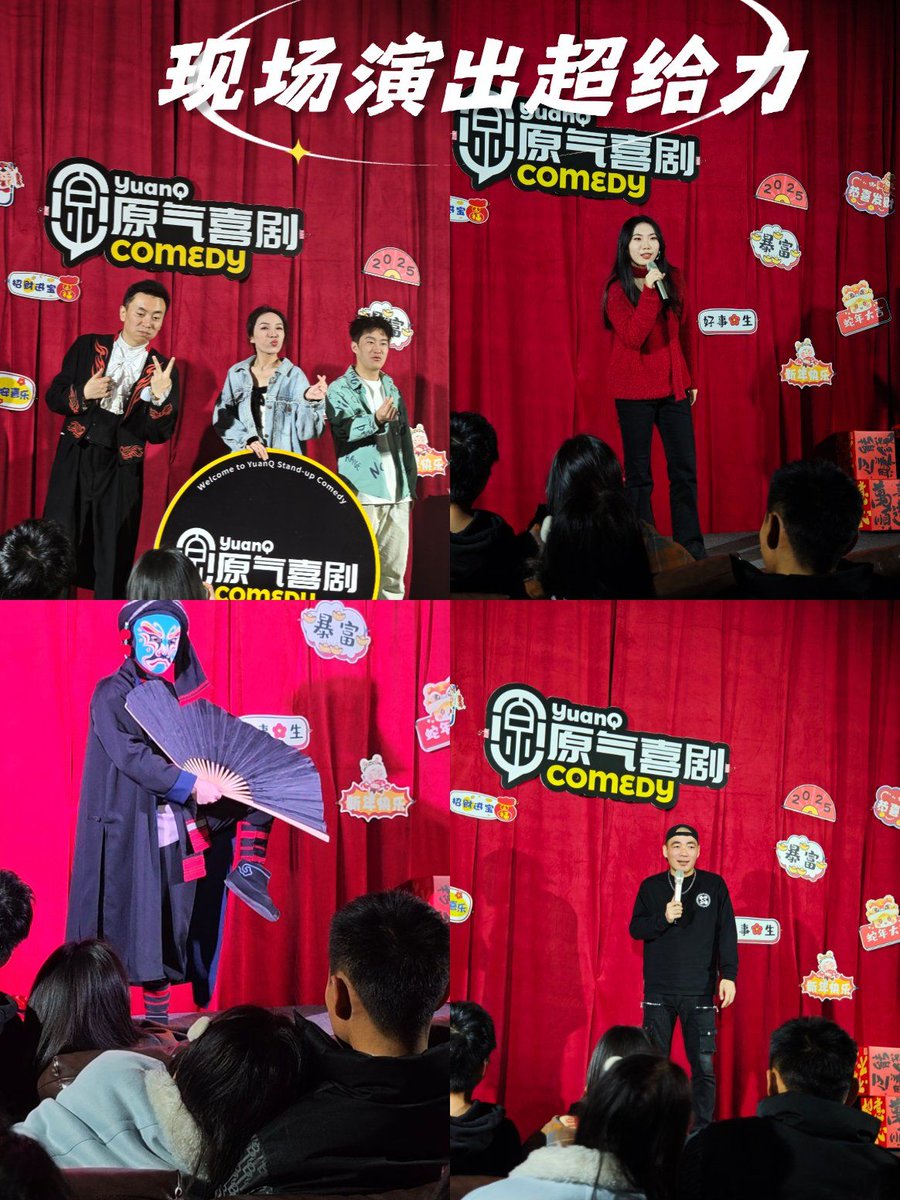 princess tweet media