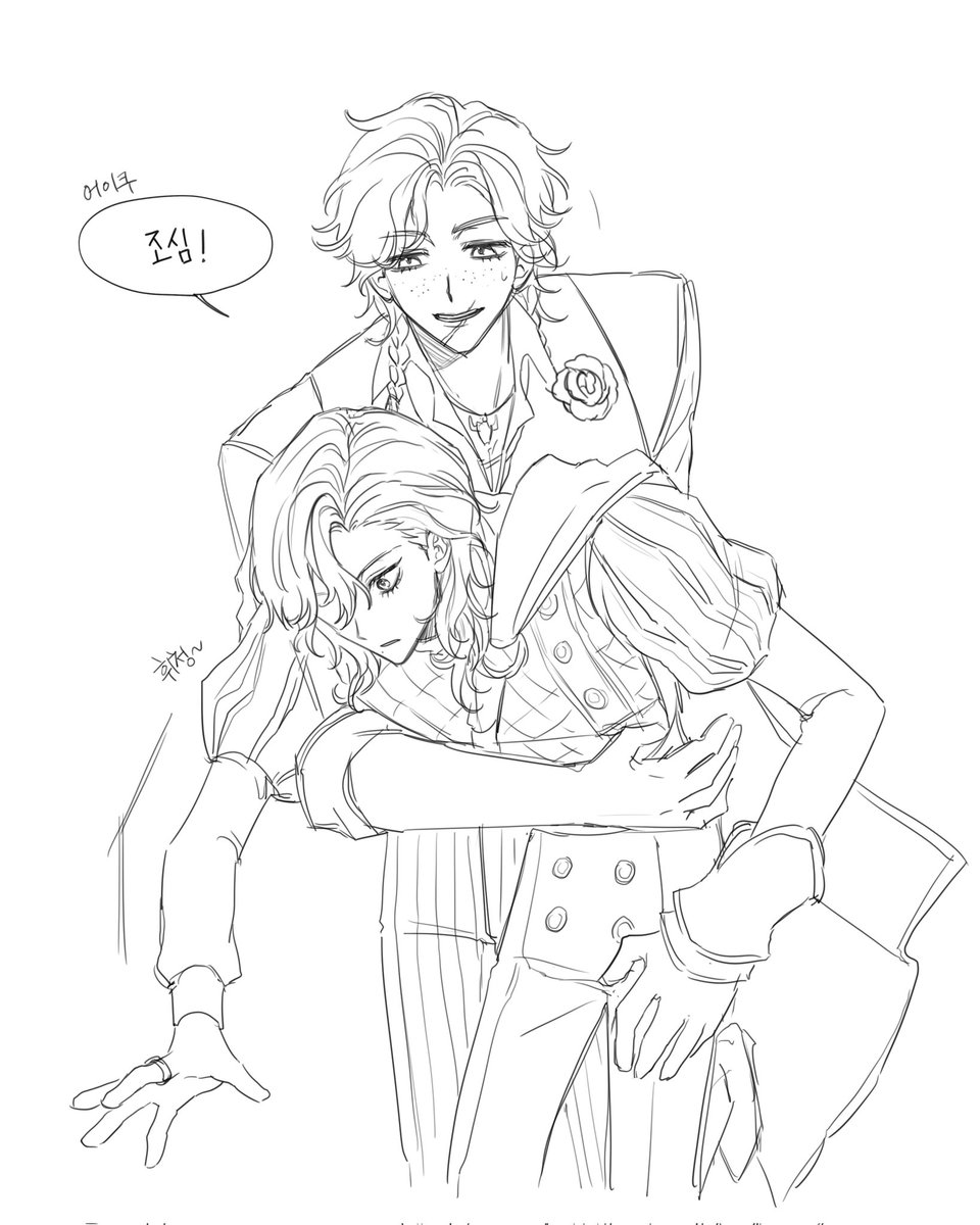 아니무슨일이야 tweet media