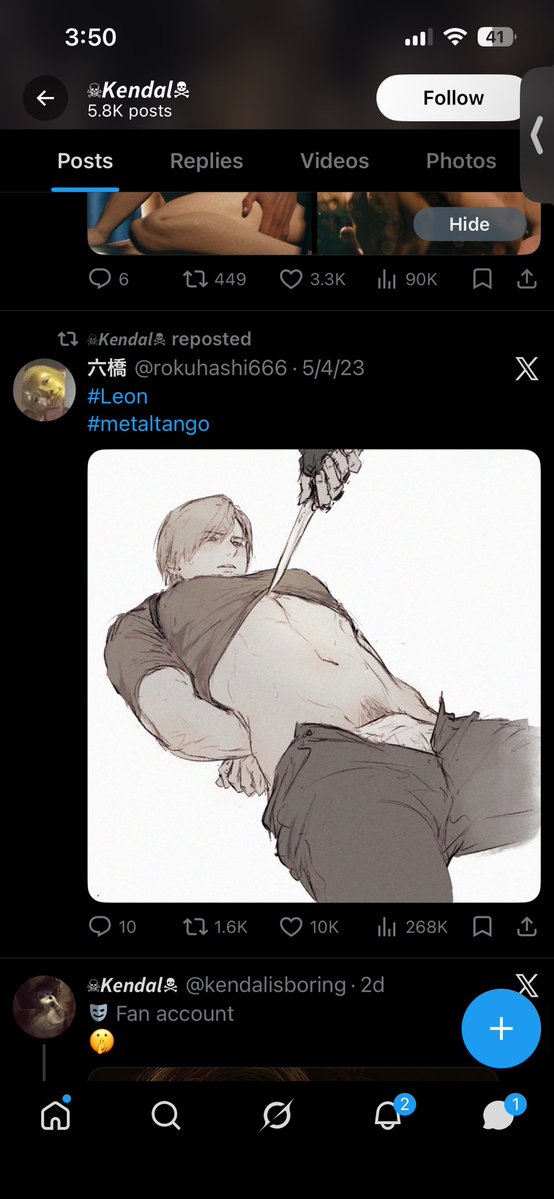 alien 🛸 tweet media