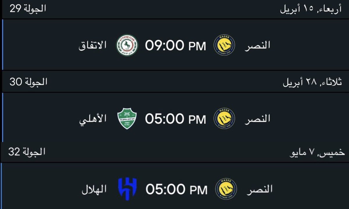 Abdulelah.. tweet media