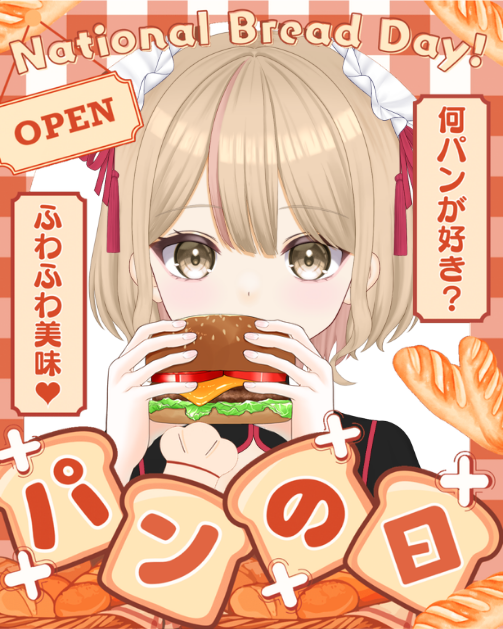 【LBL】minq💄⛓️ tweet media