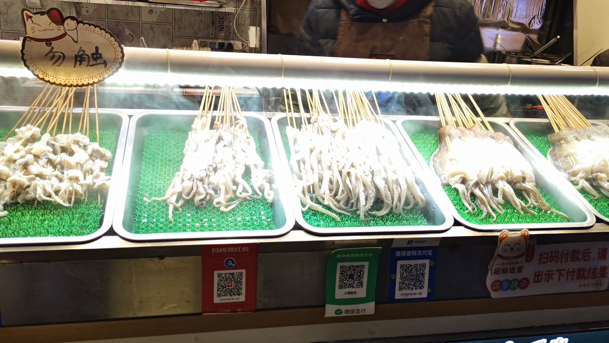 اهدنا الصراط المستقي tweet media