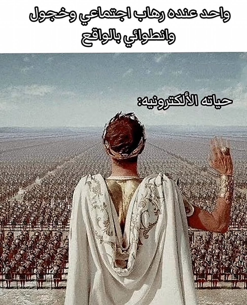 مونتاني tweet media