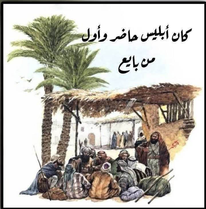 ميرزا ام جهاد tweet media