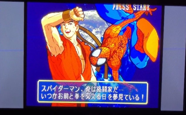 aduffy65's tweet image. Back when I got my #sega #Dreamcast in late 1999 this was my first game. It still looks and plays great with its frenetic tag gameplay. Like so many fighting games of the time (mostly sequels), the soundtracks sucked. This one however is awesome matching the pace #retrogaming